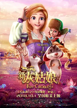 欧美午夜www高清视频