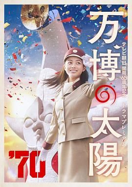 亚洲欧洲日韩
