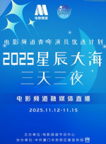 heyzo中出