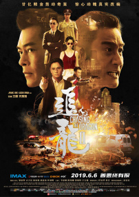 亚洲国产成人在人网站天堂
